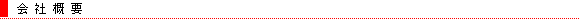 ЊTv